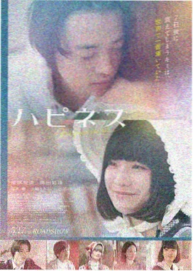 狼狈完整版正片封面