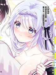 狼狈完整版原声特辑封面