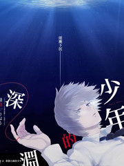 狼狈原著漫画再版消息