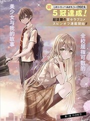 同类题材日影片单更新